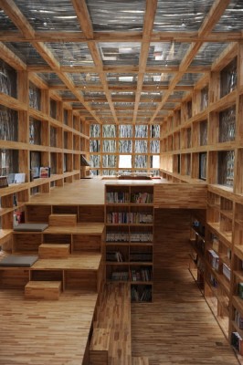 consider...liyuan-library-li-xiaodong-atelier1
