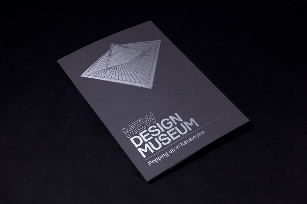 Consider-Kyle-Bean-New-Design-Museum-Pop-Up-3