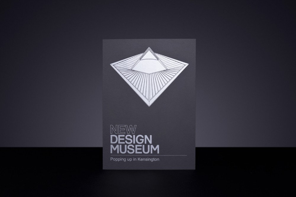 Consider-Kyle-Bean-New-Design-Museum-Pop-Up