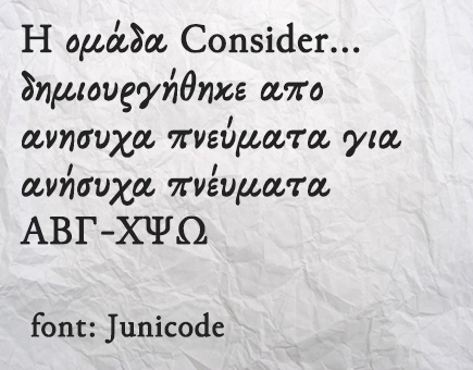 consider-junicode