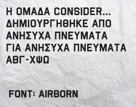 consider-font-airborn