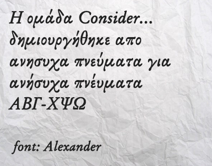 consider-font-alexander