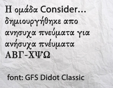 consider-gfs-didot-classic