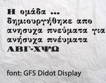 consider-gfs-didot-display