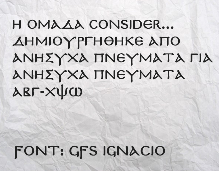 consider-ignacio
