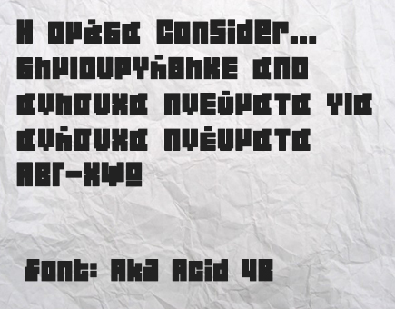 consider-aka-acid-4b