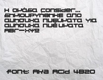 consider-aka-acid-4b20