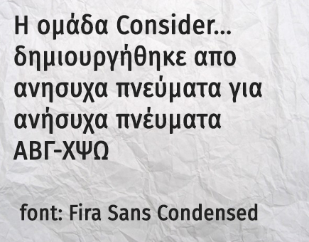 consider-fira-sans-condensed