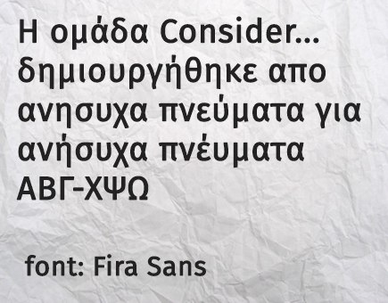 consider-fira-sans