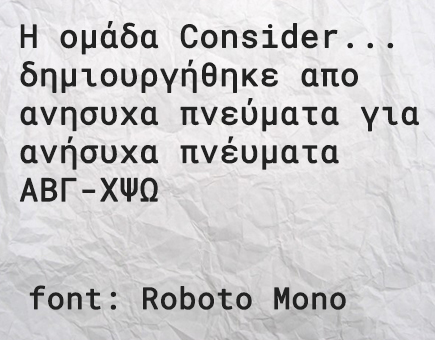 consider-roboto-mono-monospace