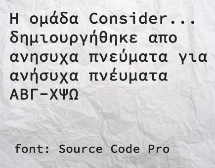 consider-source-code-pro