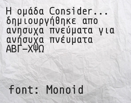 consider-monoid