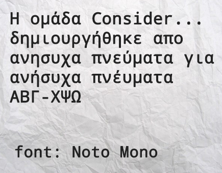 consider-noto-mono