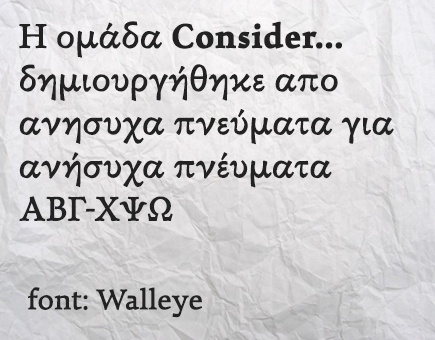 consider-walleye