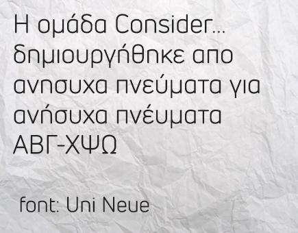 consider-uni-nueve-font