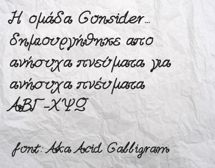 consider-calligram