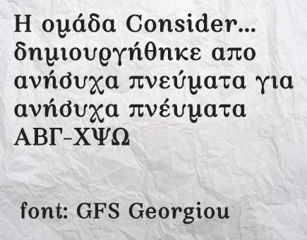 consider-georgiou-font