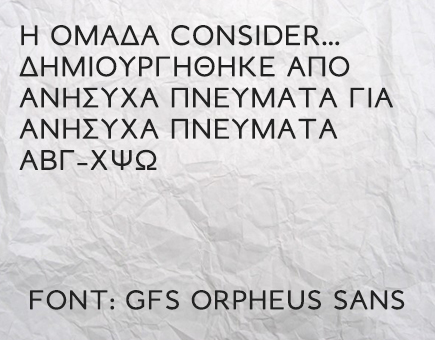 consider-orpheus-sans-font
