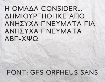 consider-orpheus-sans-font